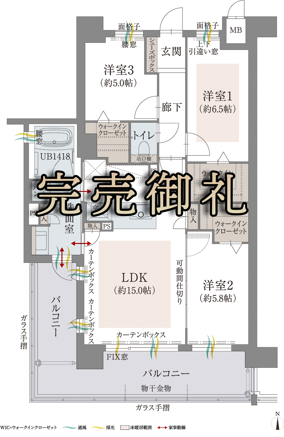 図面