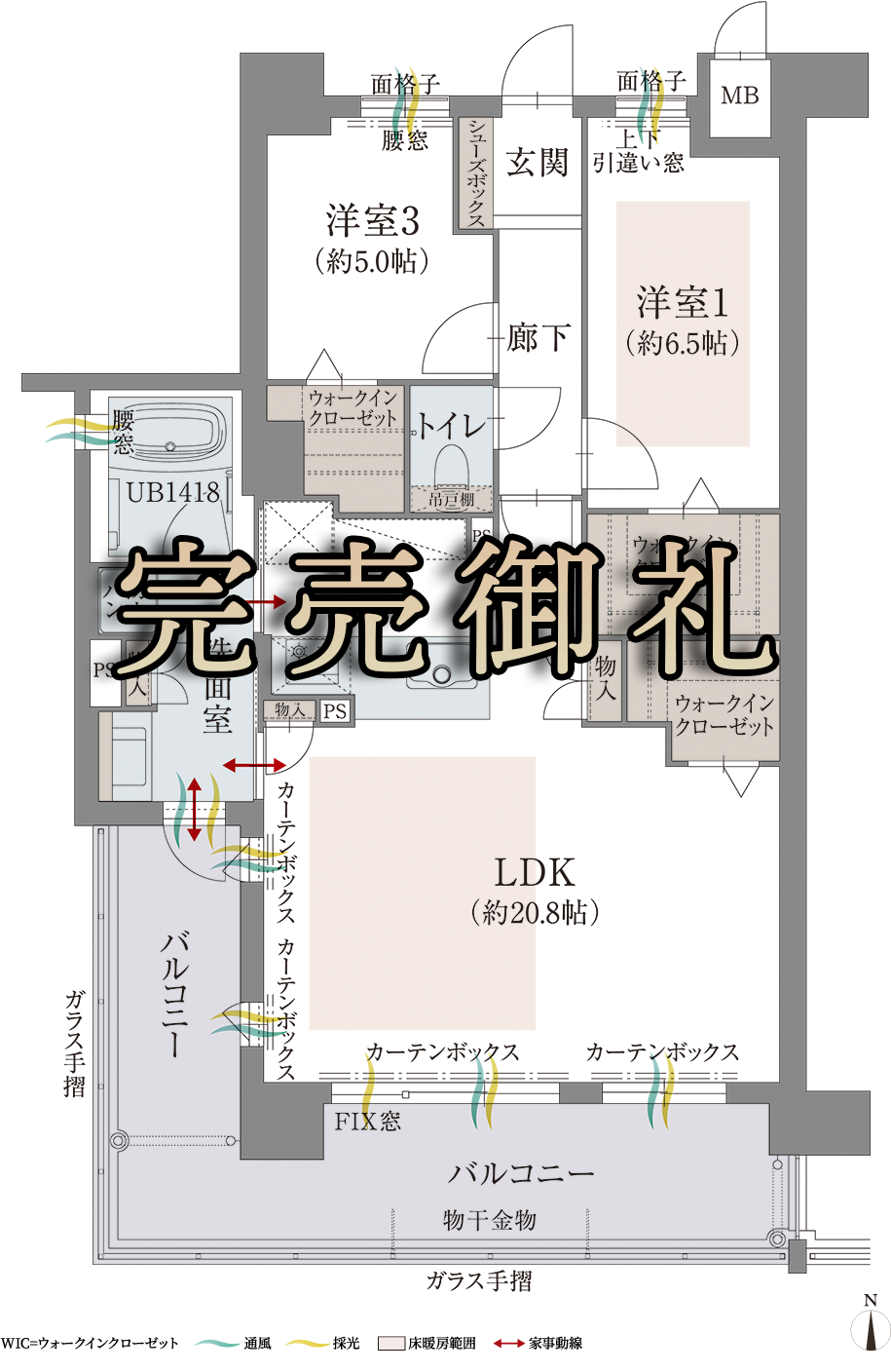 図面